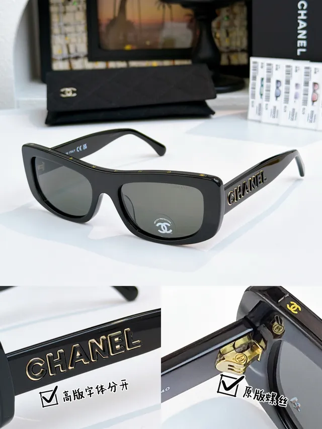 Chanel Rectangular Burgundy Gradient Sunglasses 6