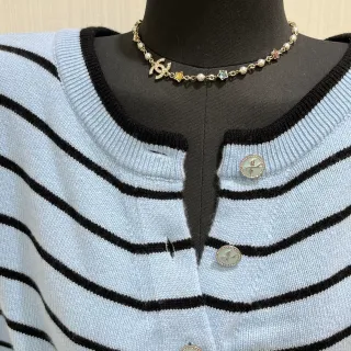 Chanel Striped Light Blue and Black Knit Cardigan