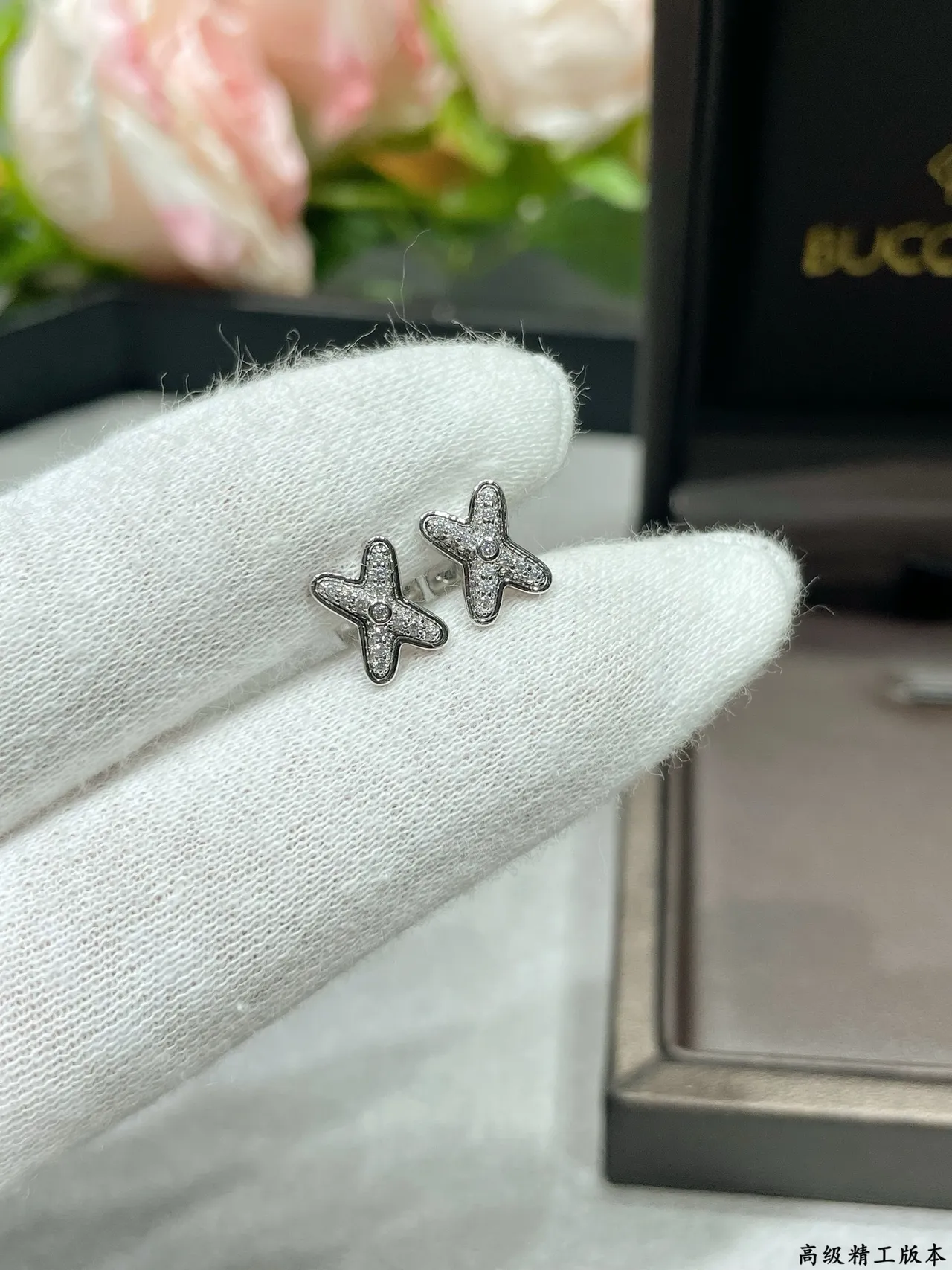 Chanel X Motif Gold Silver Pavé-Set Stones Earrings 3
