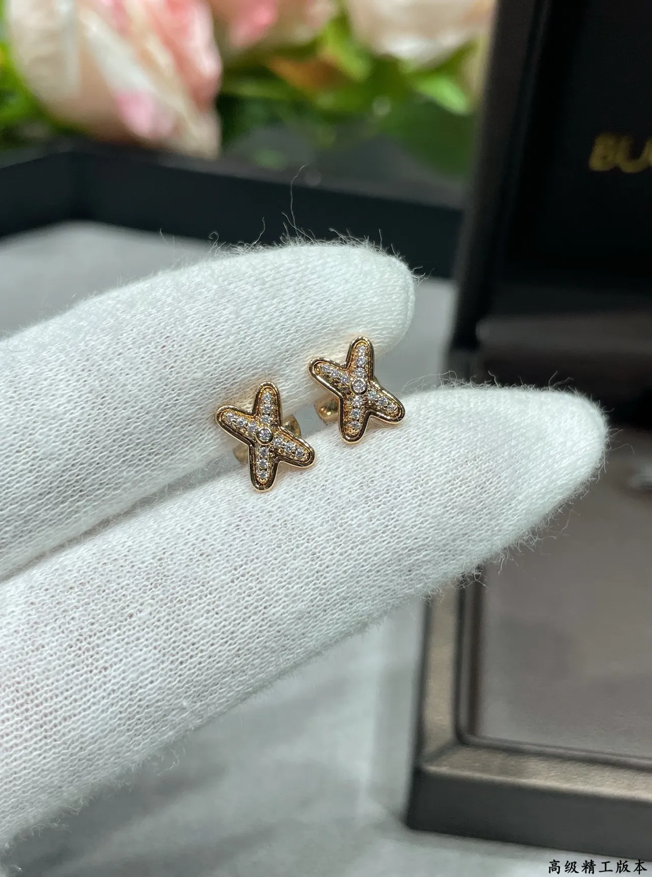 Chanel X Motif Gold Silver Pavé-Set Stones Earrings 4