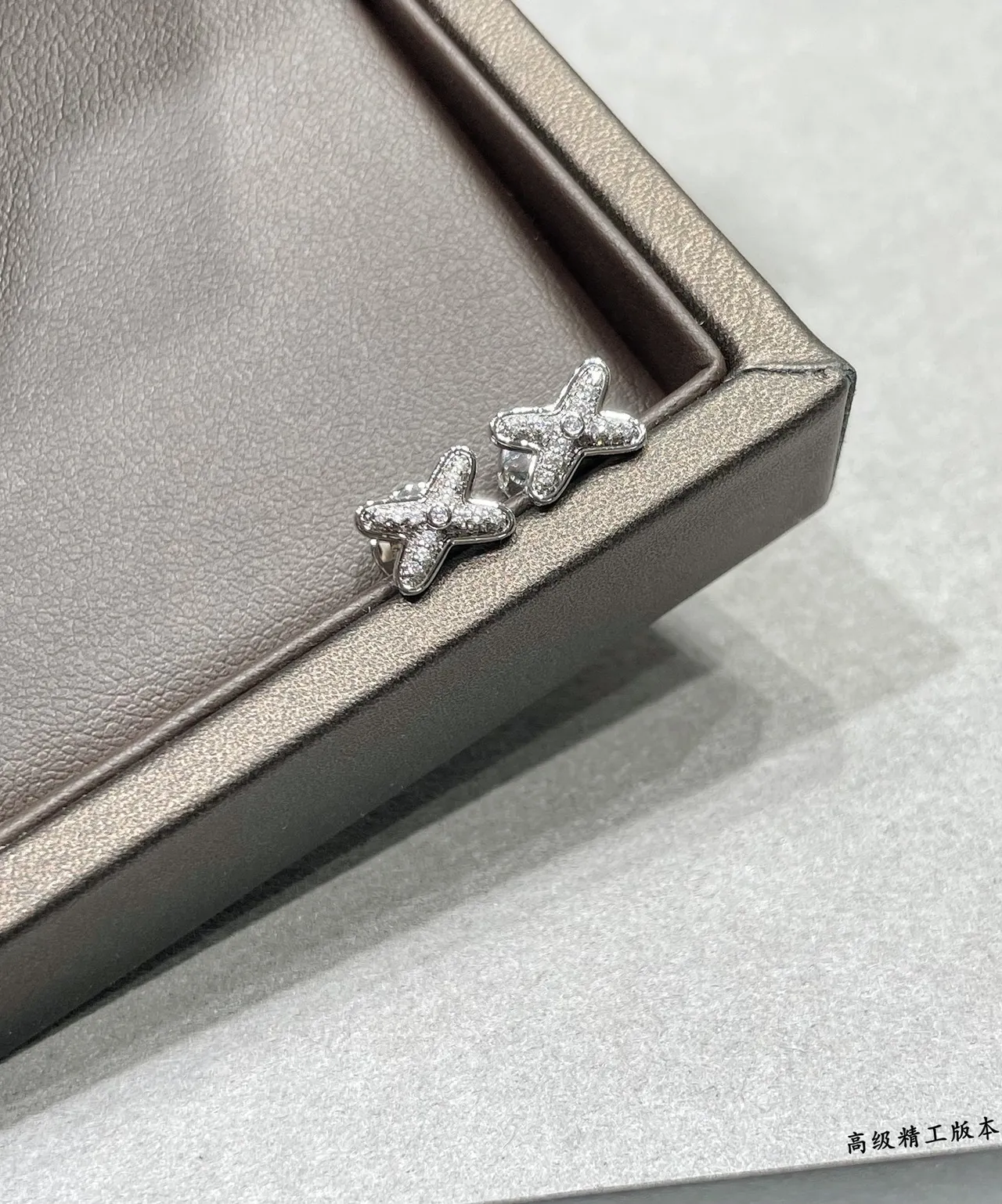Chanel X Motif Gold Silver Pavé-Set Stones Earrings 5