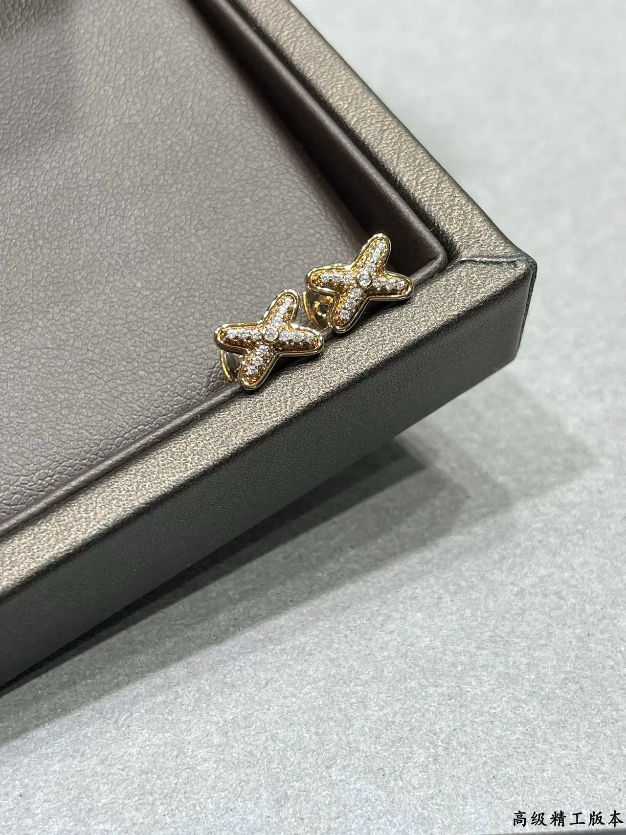 Chanel X Motif Gold Silver Pavé-Set Stones Earrings 6