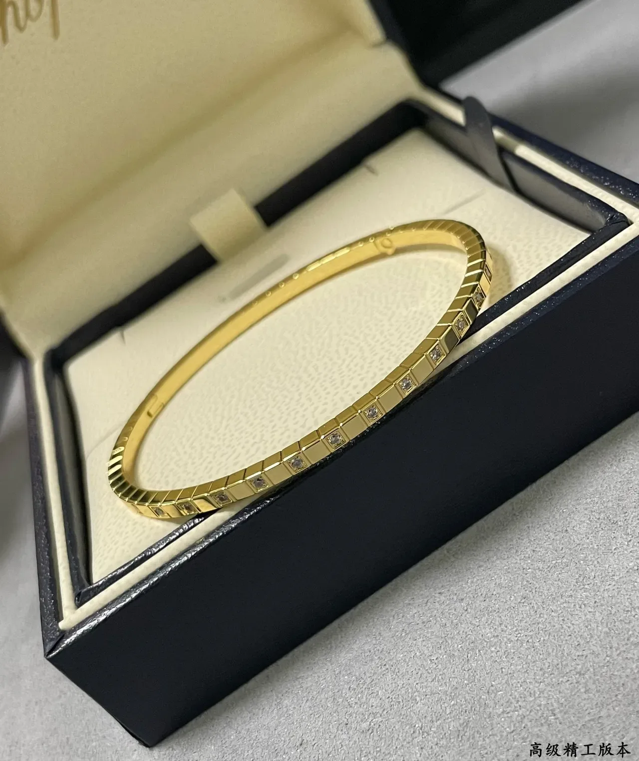 Chopard Geometric Pavé-Set White Metal Bangle Bracelet 2
