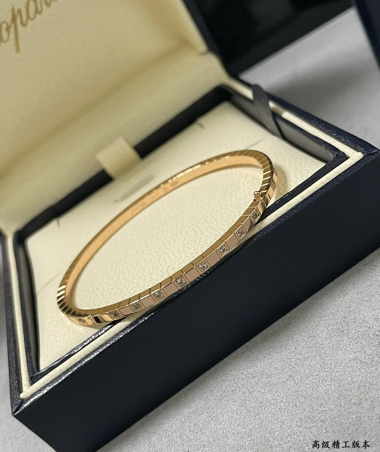Chopard Geometric Pavé-Set White Metal Bangle Bracelet 3