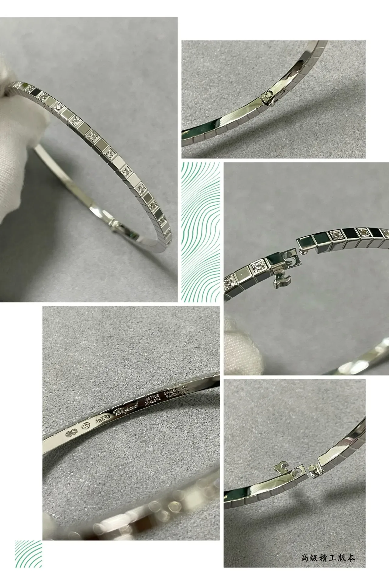 Chopard Geometric Pavé-Set White Metal Bangle Bracelet 4