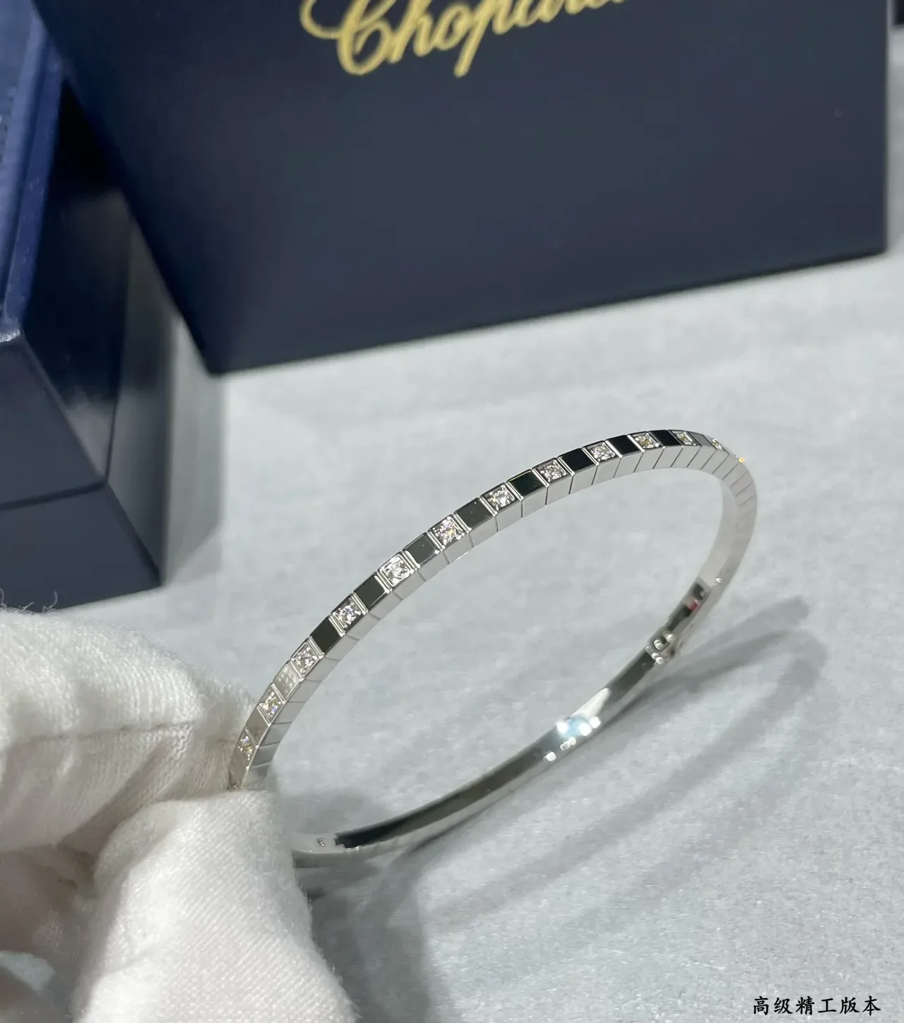 Chopard Geometric Pavé-Set White Metal Bangle Bracelet 5
