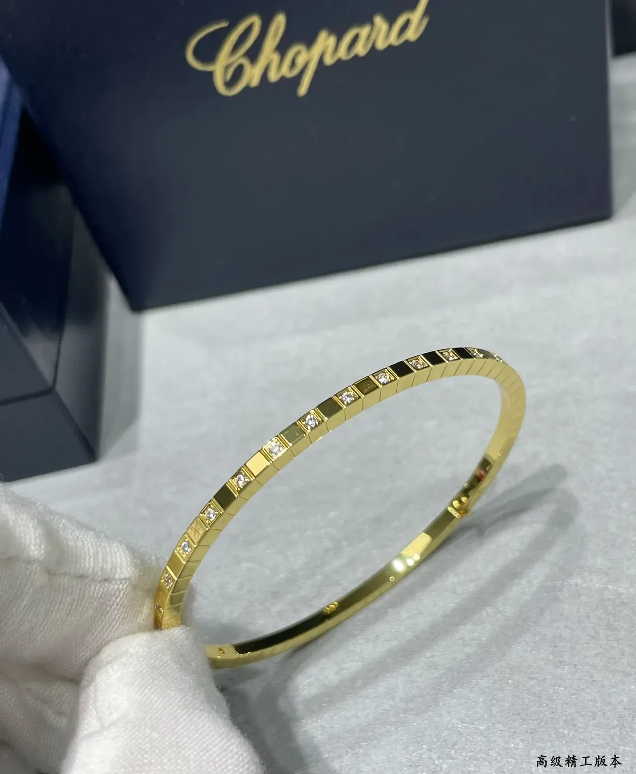 Chopard Geometric Pavé-Set White Metal Bangle Bracelet 6