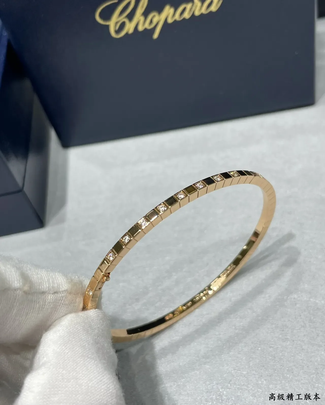 Chopard Geometric Pavé-Set White Metal Bangle Bracelet 7