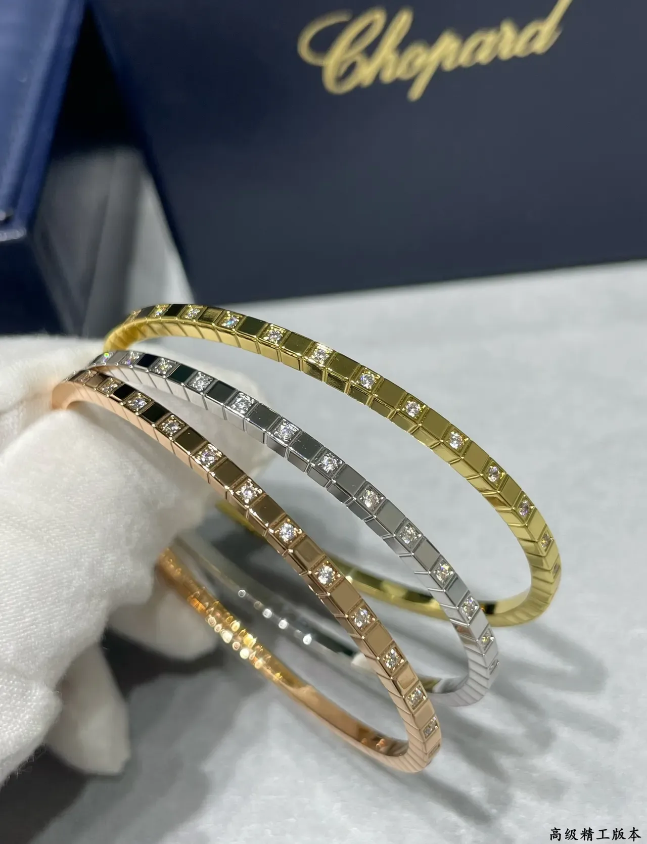 Chopard Geometric Pavé-Set White Metal Bangle Bracelet 8