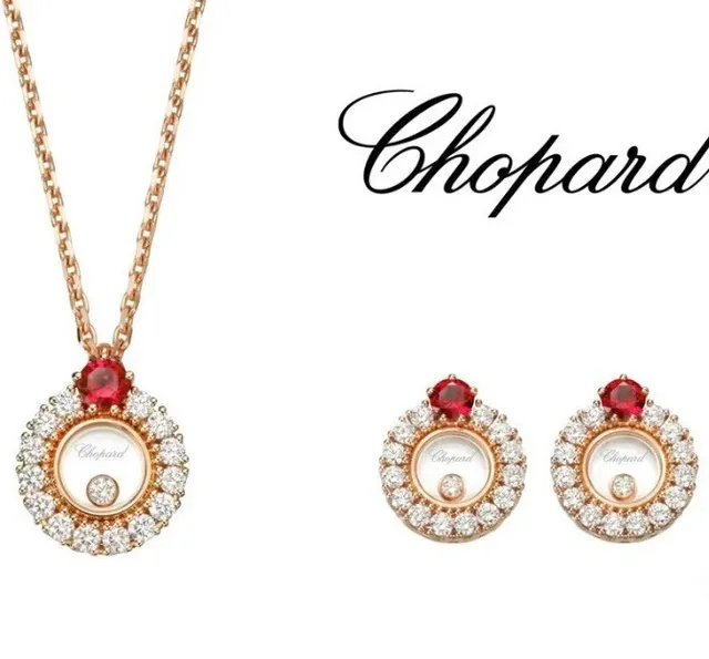 Chopard Gold Red Ruby-Set Necklace 3
