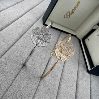 Chopard Happy Diamonds Flower Pavé Diamond Bangle Bracelets