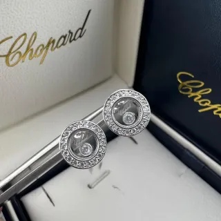 Chopard Happy Diamonds Pavé Diamond Halo Floating Diamond Earrings