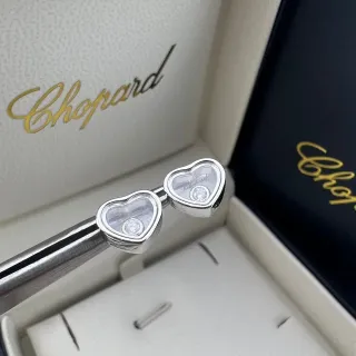 Chopard Happy Hearts Heart-Shaped Mobile Diamond Earrings