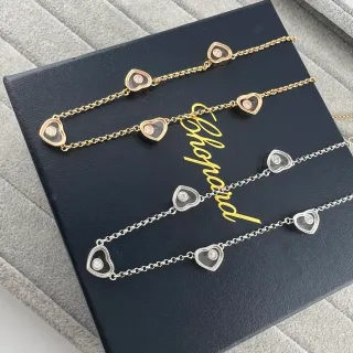 Chopard Happy Hearts Open Heart Floating Diamond Bracelet