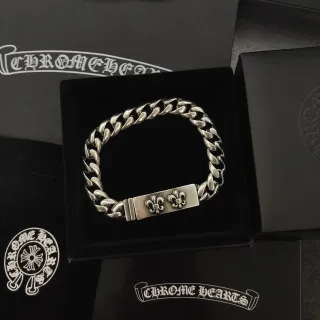 Chrome Hearts Curb Chain Fleur-de-Lis Plaque Bracelet
