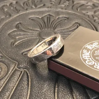 Chrome Hearts Dagger Floral Ring Silver Engraved Motif Detailing Ring