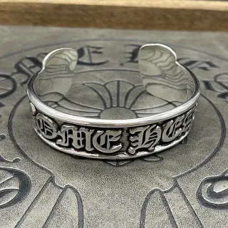 Chrome Hearts Gothic Script Cuff Bracelet