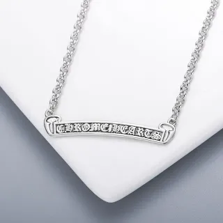 Chrome Hearts Scroll Bar Necklace Silver Pendant Gothic Lettering Necklace
