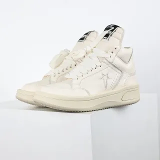 Converse Weapon Off-White Leather High-Top Lifestyle Sneakers