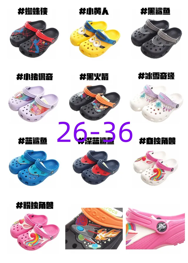 Crocs Classic Clog Kids Character Edition Clogs 1