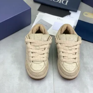 Dior B23 Beige Quilted Cannage Lifestyle Sneakers
