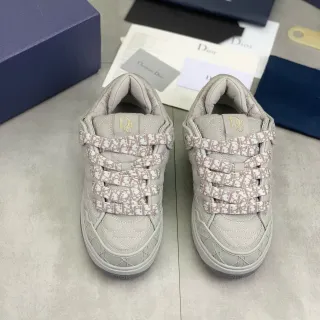 Dior B23 Quilted Gray Oblique Monogram Lifestyle Sneakers