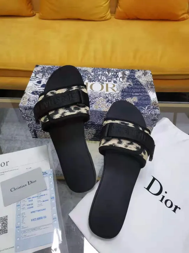 Dior Black Multicolor Leopard-Print Fabric Elastic Strap Slippers 4
