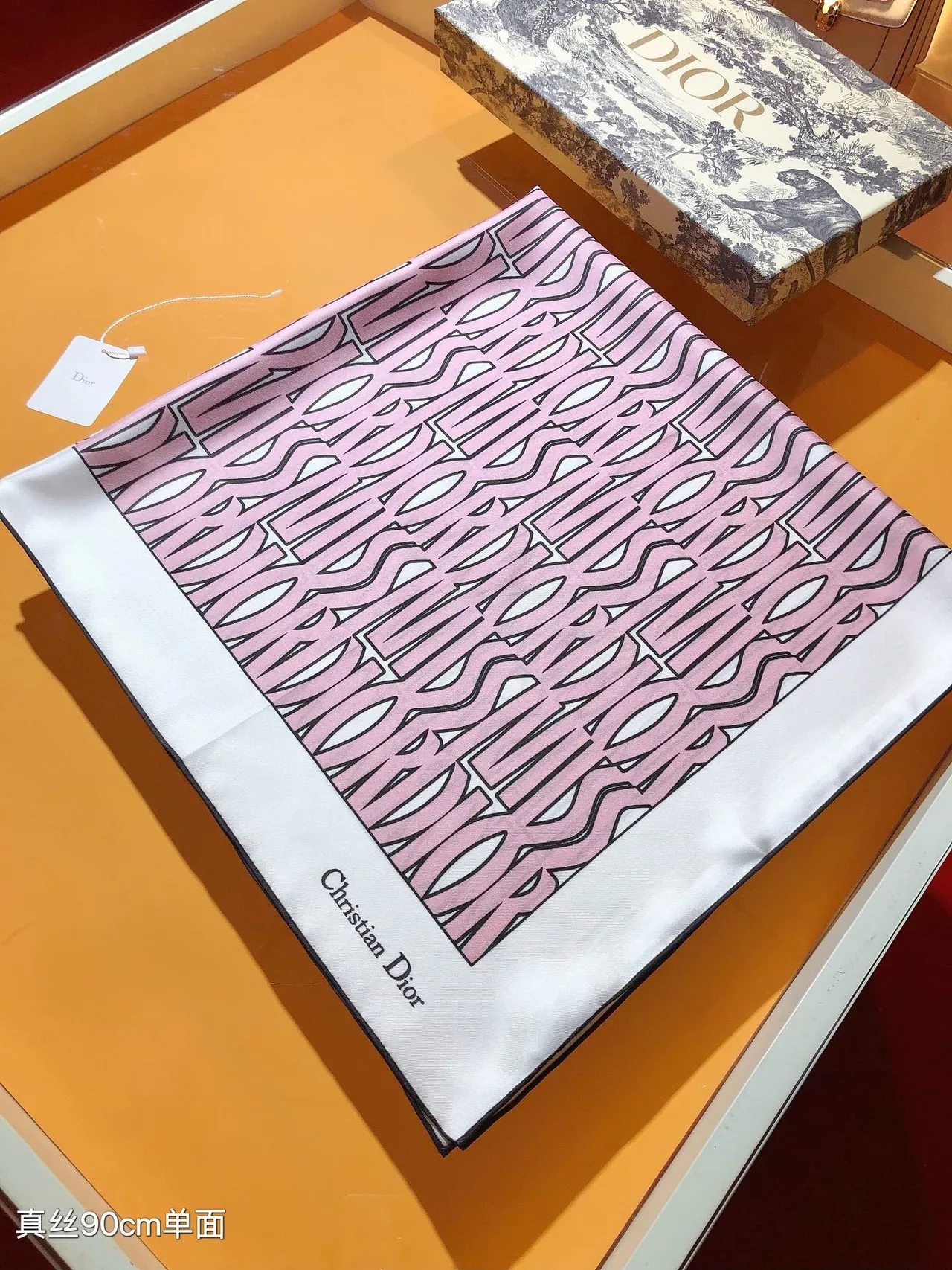 Dior Oblique Pink and Black Silk Scarf 7