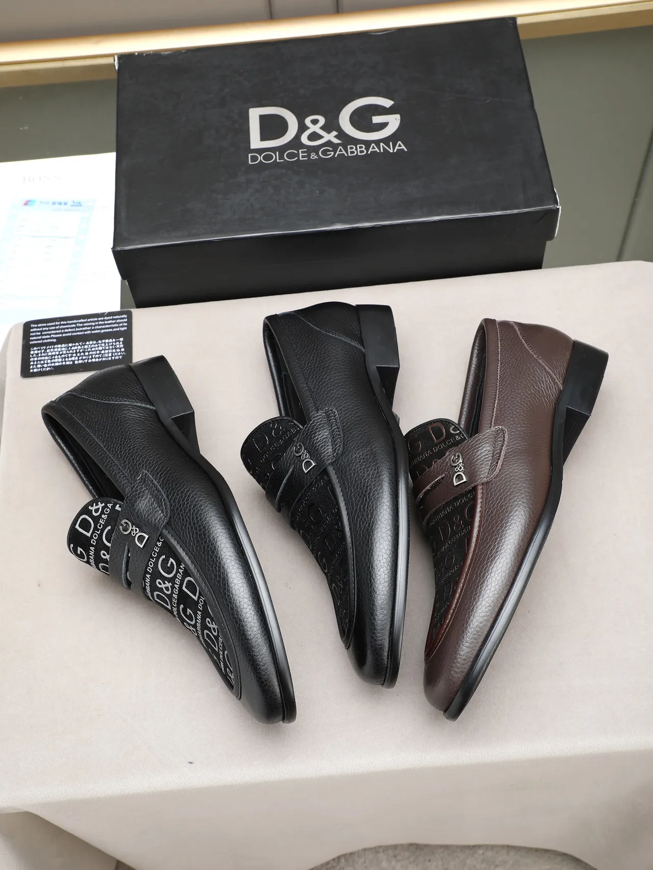 Dolce & Gabbana 黑色压纹皮革印花带乐福鞋 2