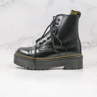 Dr. Martens Jadon Black Yellow Platform Sole Cap Toe Martin Boots