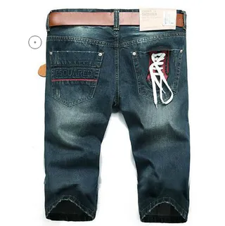 Dsquared2 ICON Blue Brown Mid-Rise Distressed Wash Shorts 2