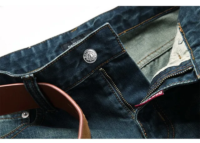 Dsquared2 ICON Blue Brown Mid-Rise Distressed Wash Shorts 7