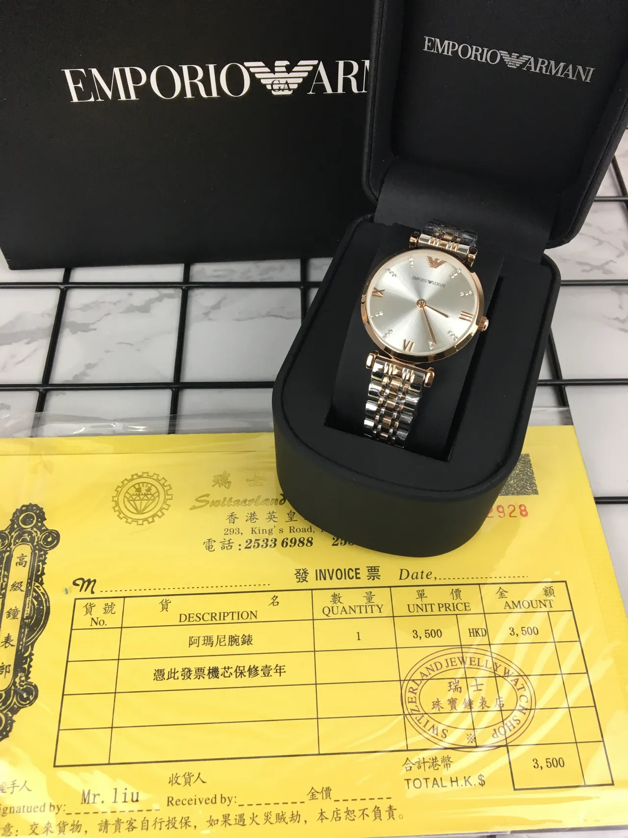 Emporio Armani Relógio de Quartzo com Mostrador de Cristal de Dois Tons 2