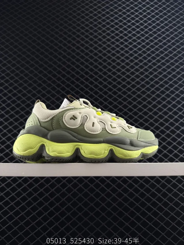 Fila Fusion Bianco Off-White Chunky Sneakers 3