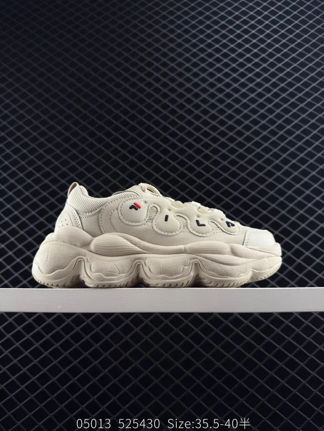 Fila Fusion Bianco Off-White Chunky Sneakers 5