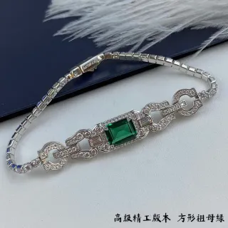 Pulsera de gemas verdes con corte esmeralda inspirada en Art Deco con pavé