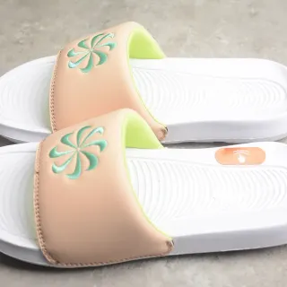 Beige and Lime Green Embroidered Floral Strap Slippers
