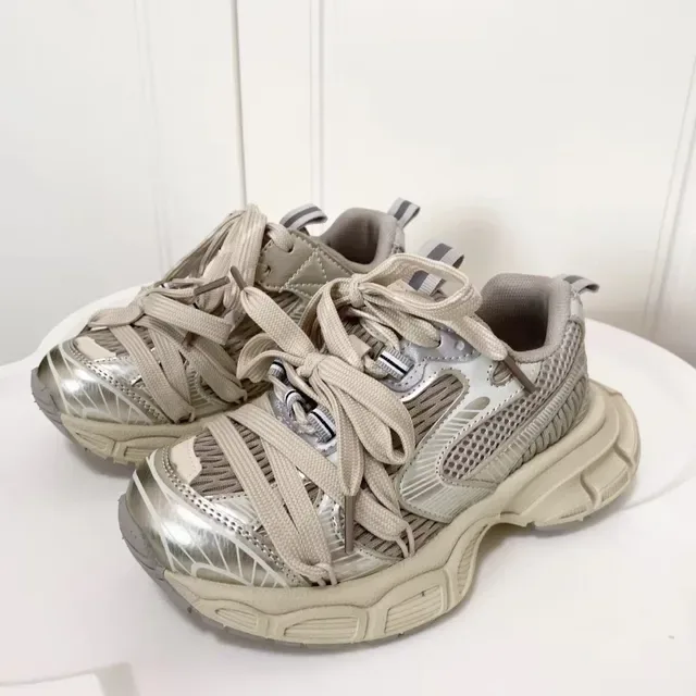 Beige and Silver Oversized Lace-Up Chunky Sneaker 7