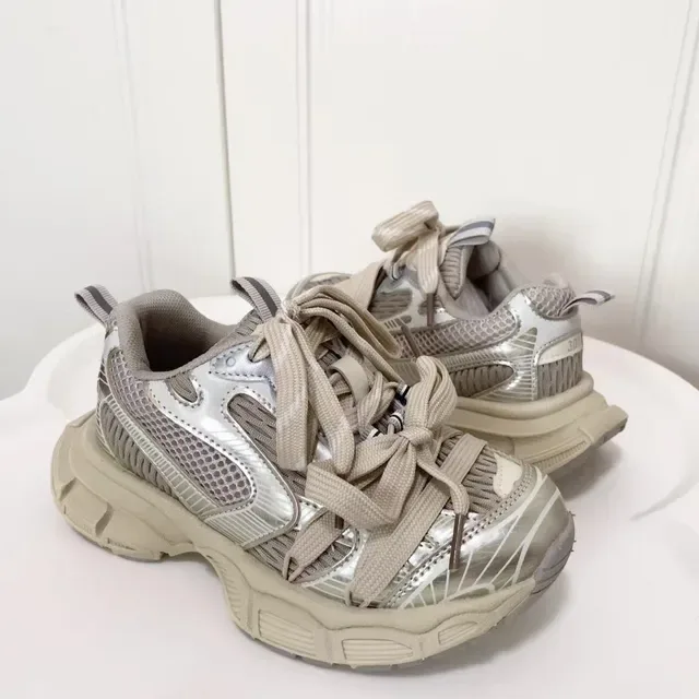 Beige and Silver Oversized Lace-Up Chunky Sneaker 9