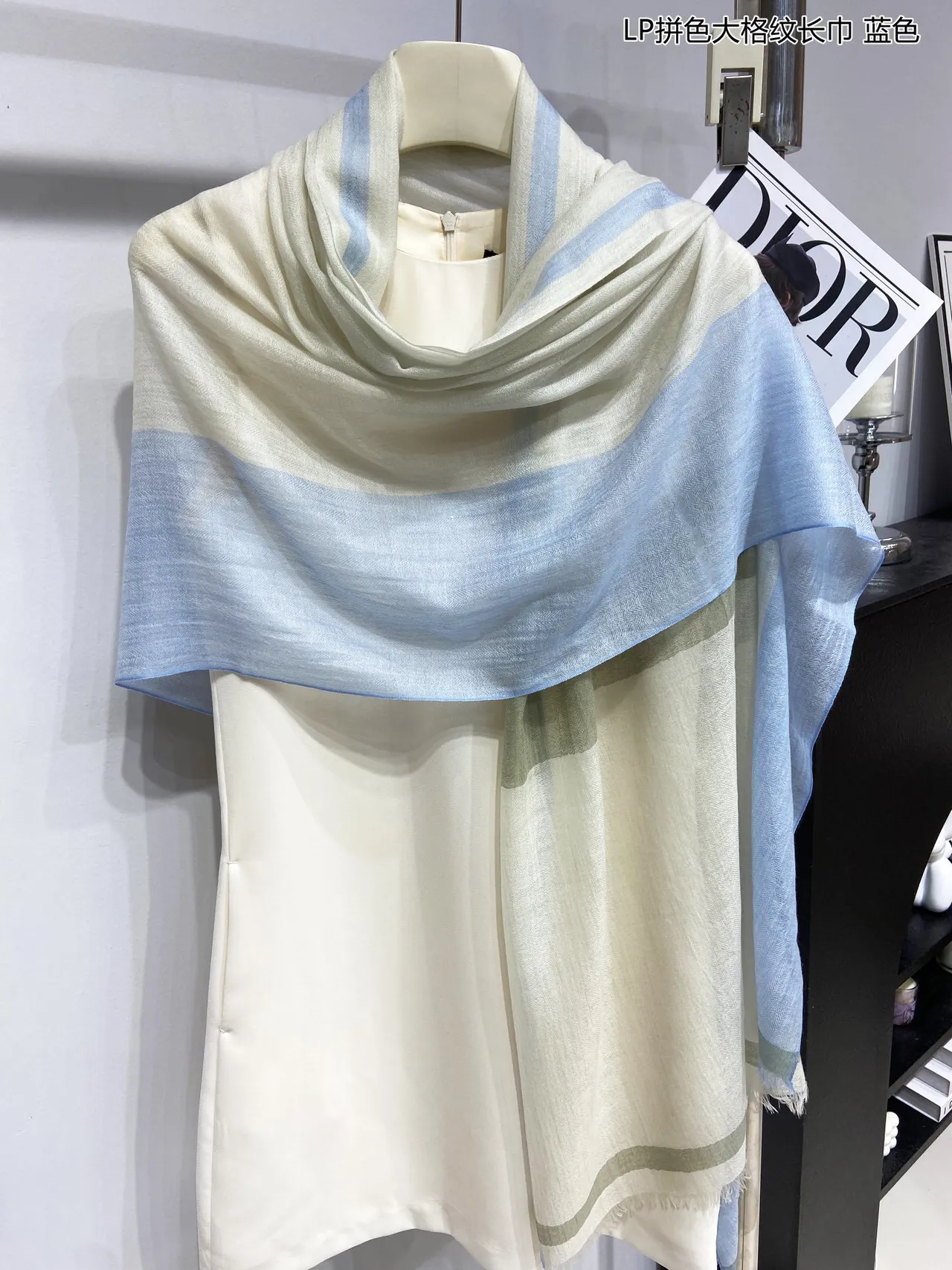 Beige Blue Color-Block Striped Fringed Hem Shawl 1