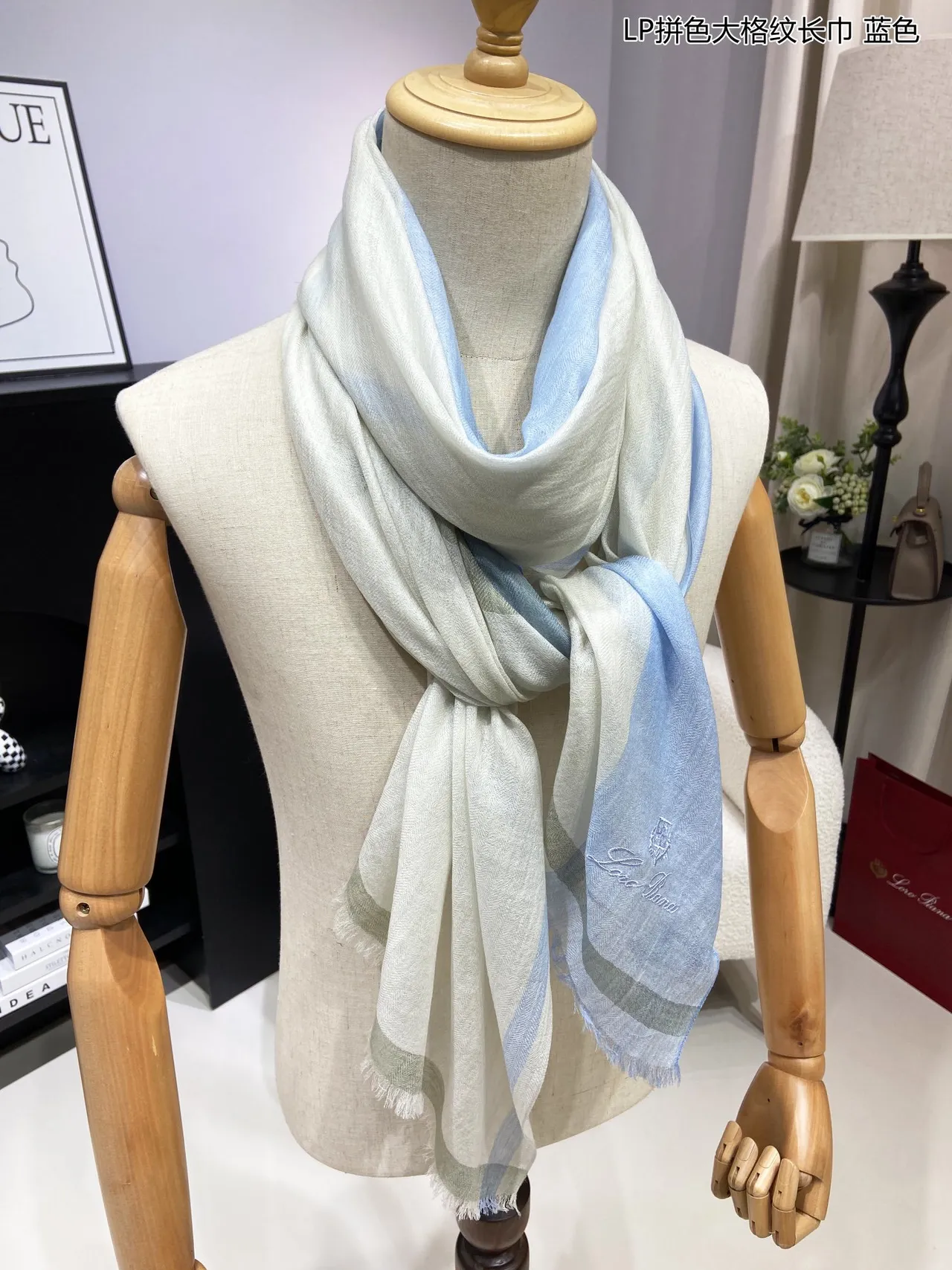 Beige Blue Color-Block Striped Fringed Hem Shawl 6