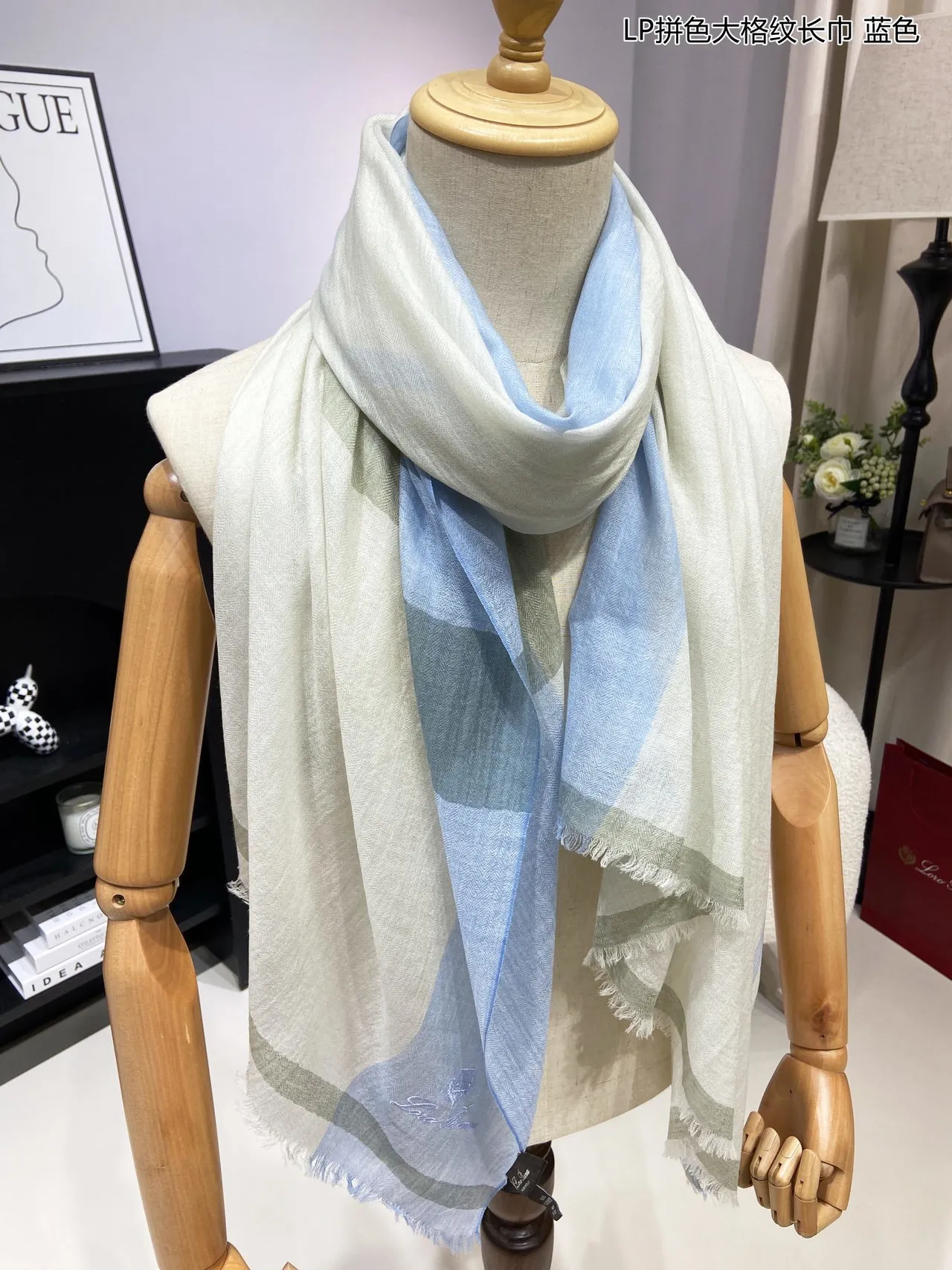 Beige Blue Color-Block Striped Fringed Hem Shawl 7