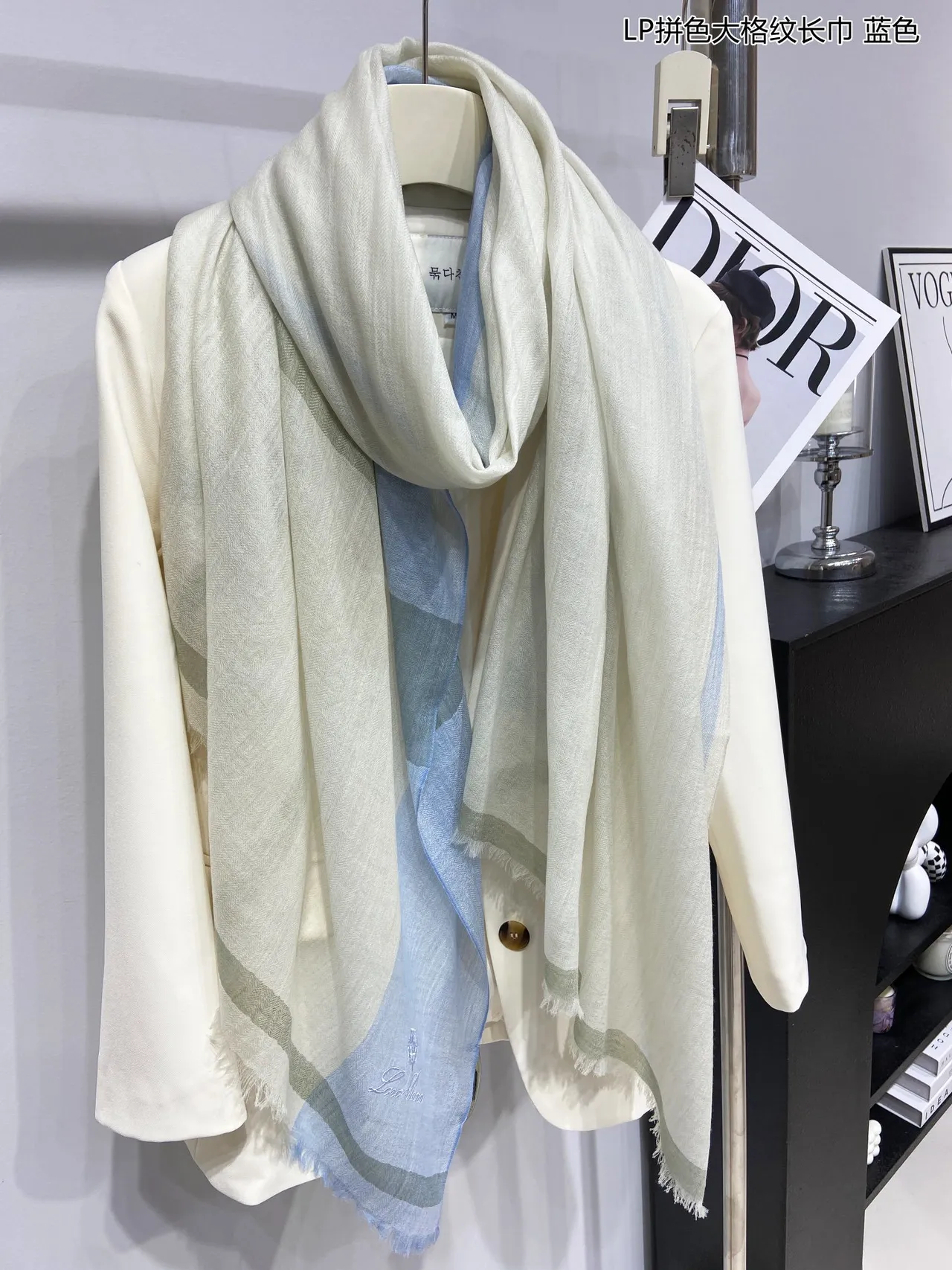 Beige Blue Color-Block Striped Fringed Hem Shawl 9