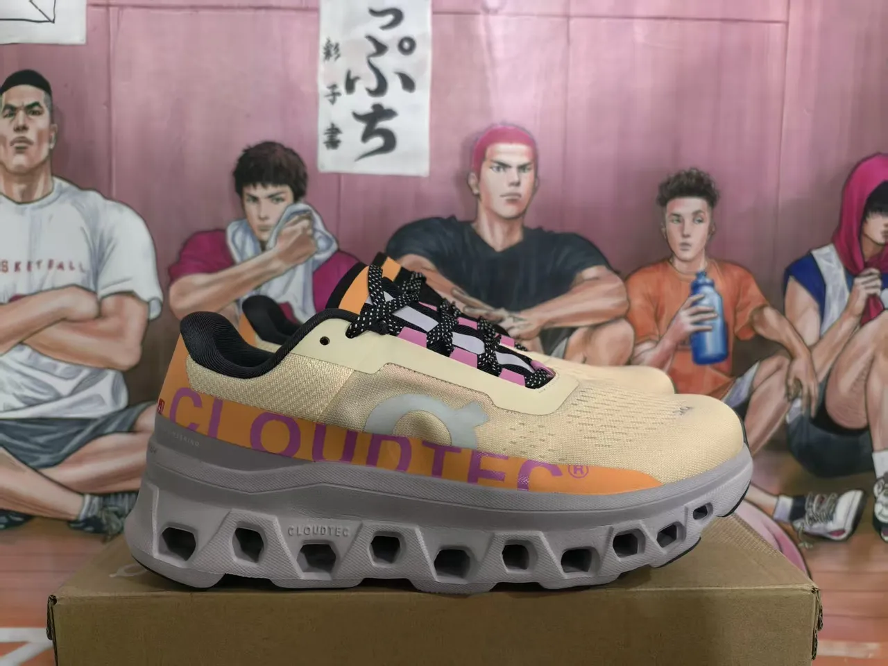 Beige Orange Sculpted Perforated Midsole Breathable Mesh Upper Chunky Sneakers 3