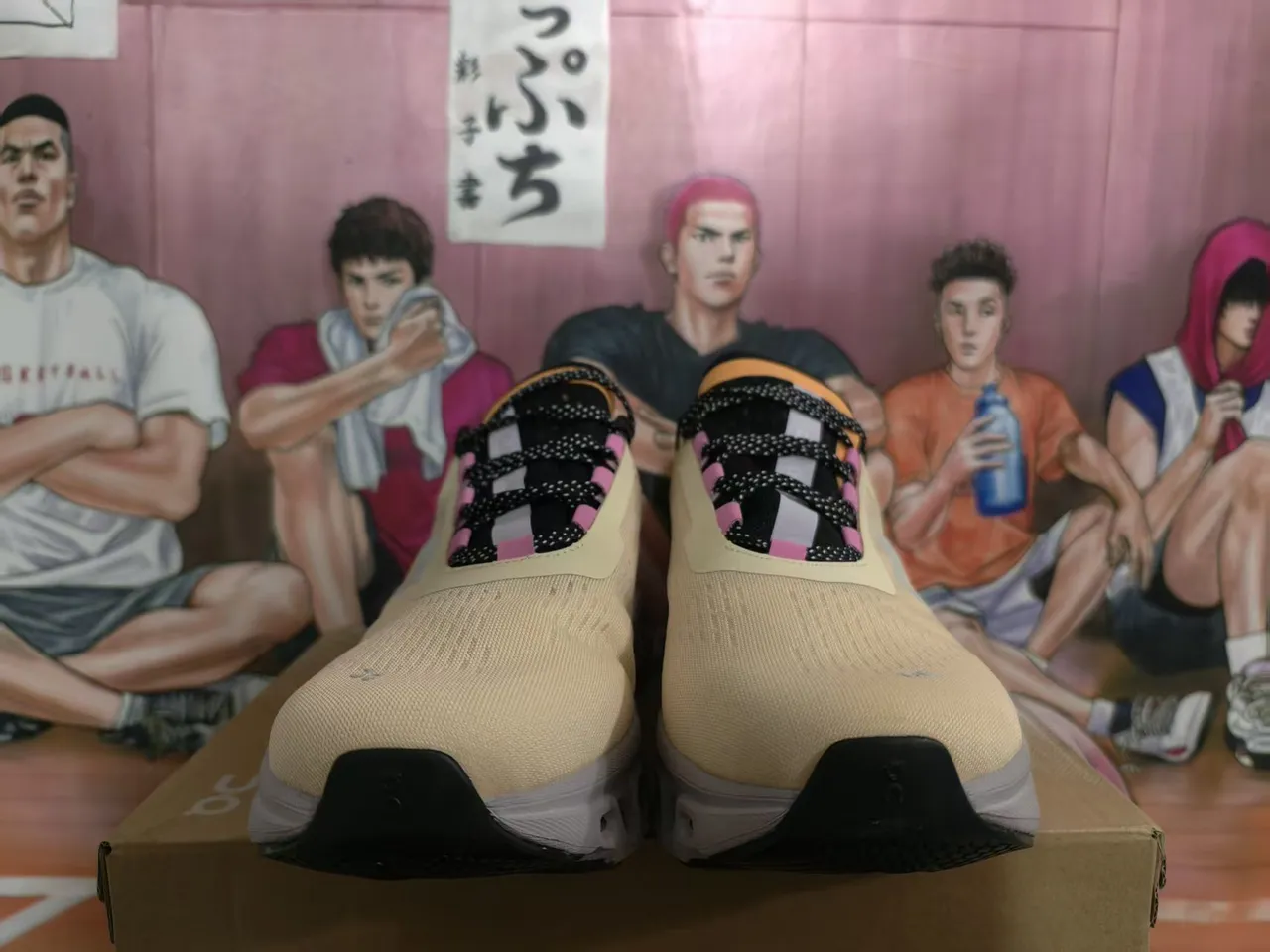 Beige Orange Sculpted Perforated Midsole Breathable Mesh Upper Chunky Sneakers 4