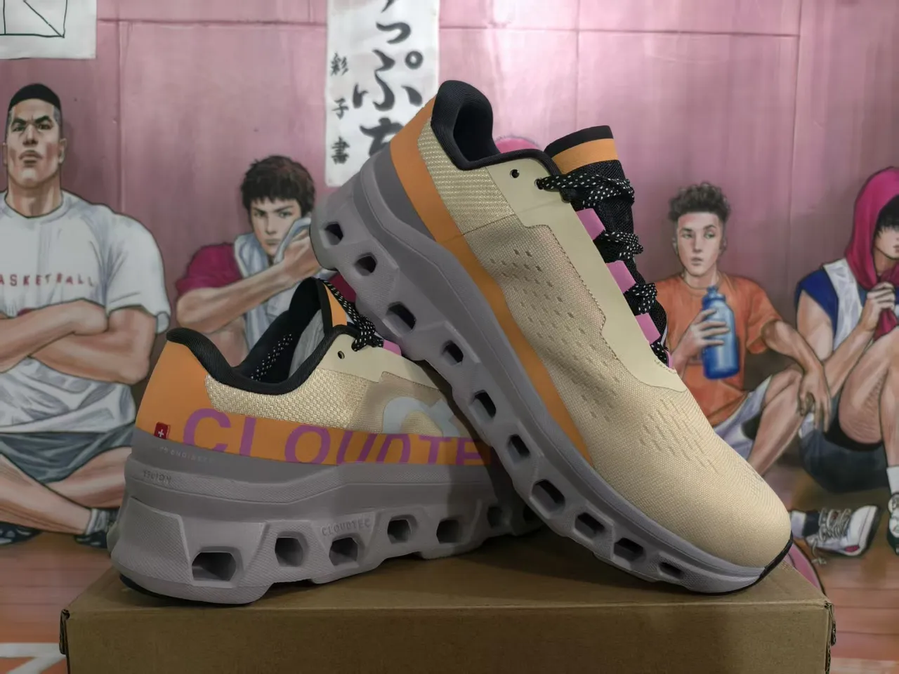 Beige Orange Sculpted Perforated Midsole Breathable Mesh Upper Chunky Sneakers 5
