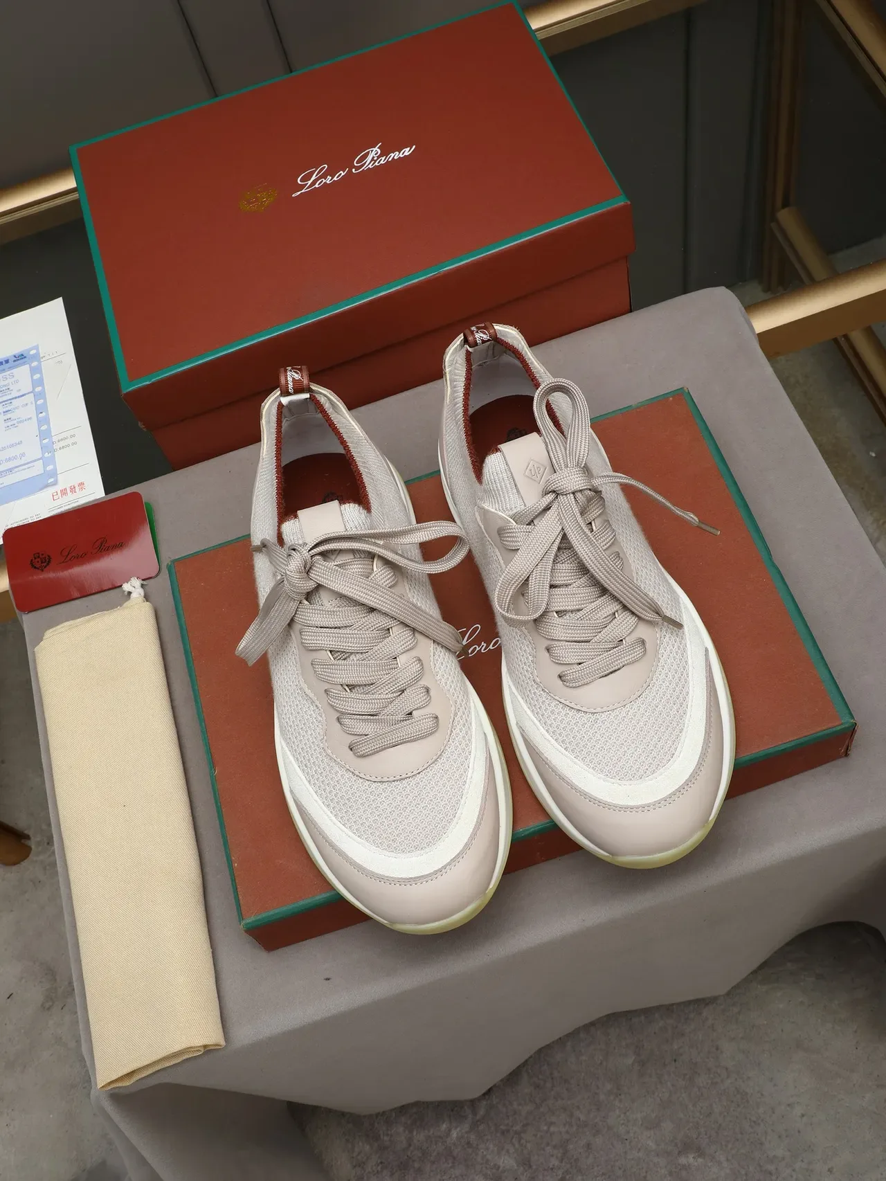 Beige Red Mesh-and-Synthetic Upper Dual-Density Platform Sole Sneakers 2