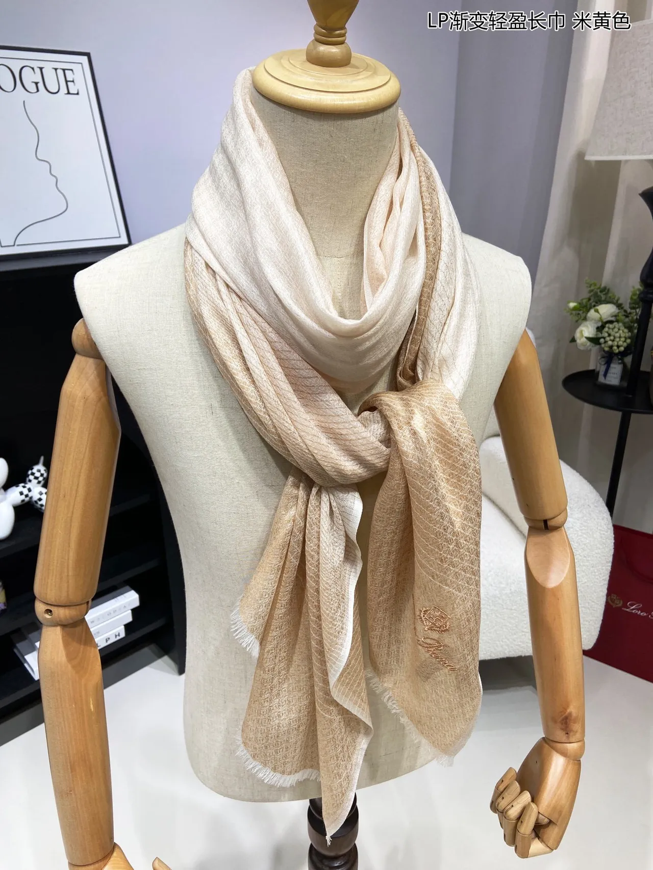 Beige White Lightweight Woven Graduated Shawl 6