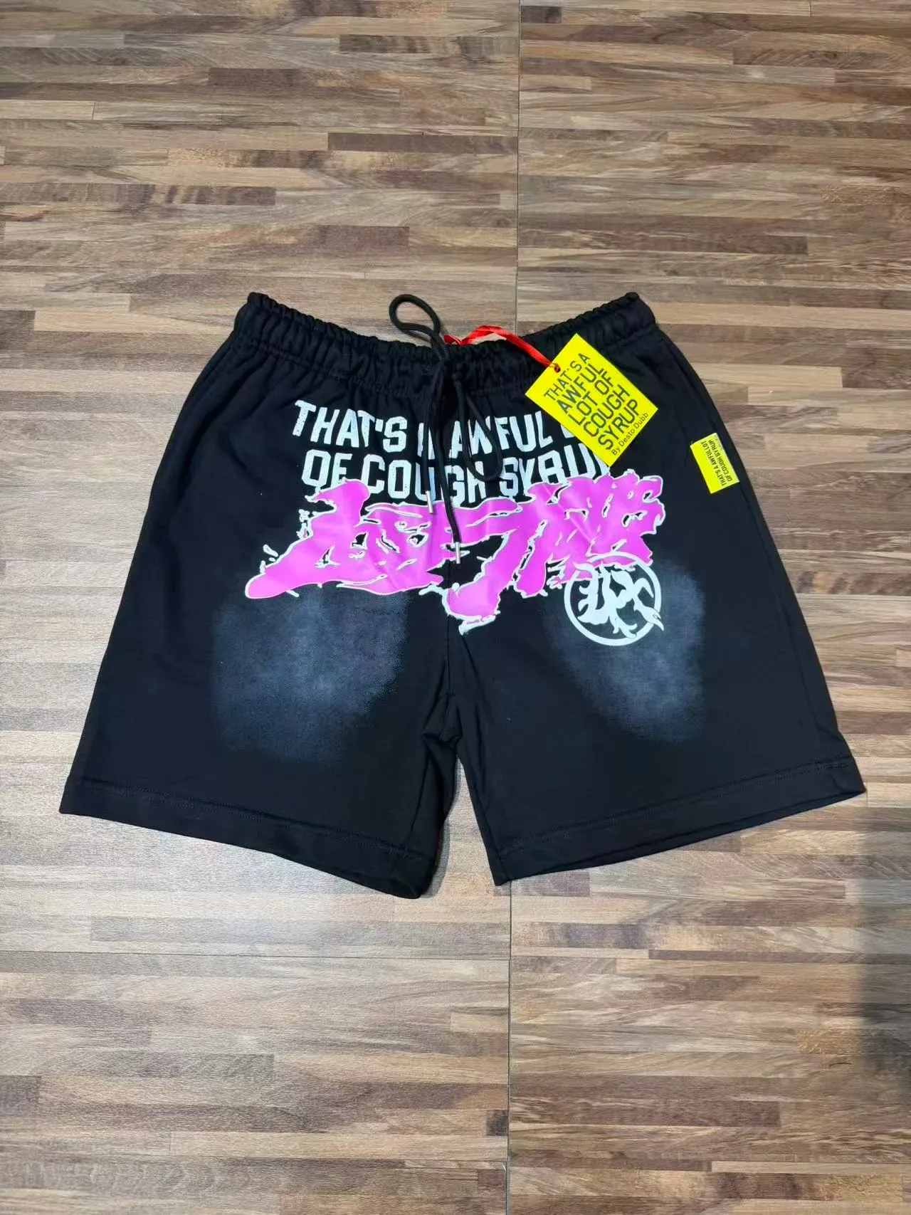 Black Graphic Print Drawstring Waist Shorts 8