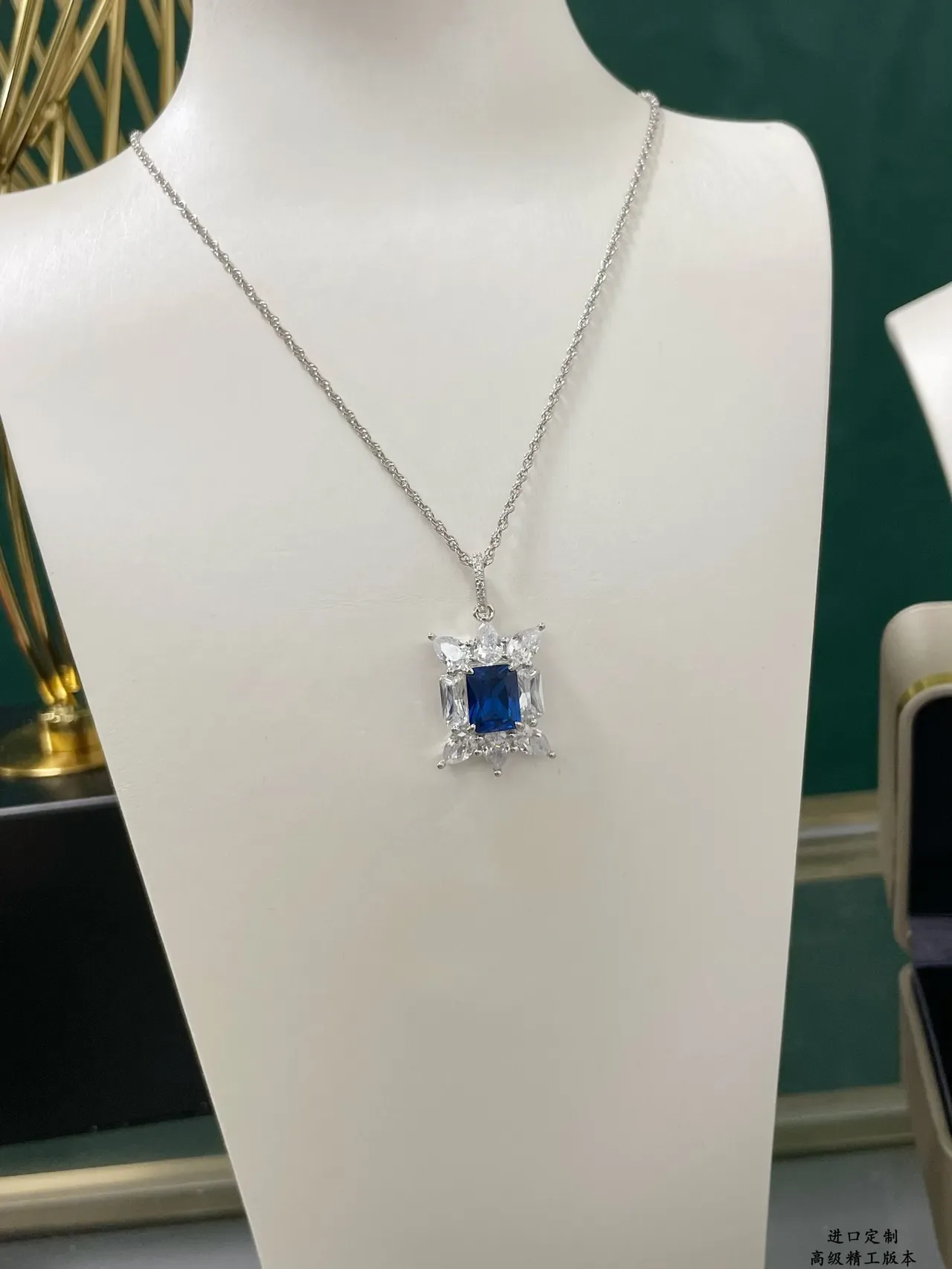 Blue Rectangular Gemstone Halo Pendant Necklace 3